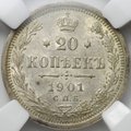 Монета 20 копеек 1901 СПБ ФЗ слаб ННР MS 63