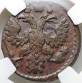 Монета Полушка 1736 слаб ННР MS 62 BN