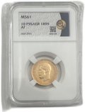 Монета 10 рублей 1899 АГ портрет ранний слаб ННР MS 61