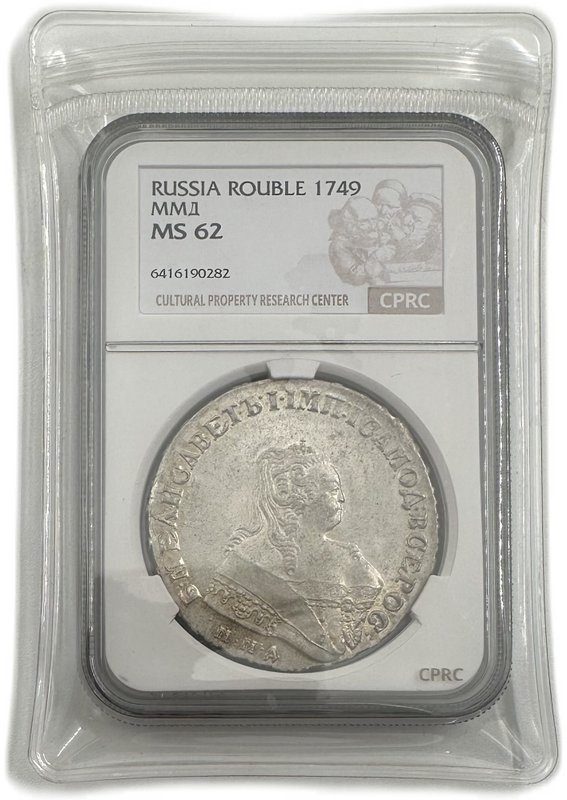 Монета 1 рубль 1749 ММД слаб CPRC MS 62