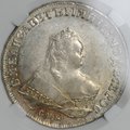 Монета 1 рубль 1746 СПБ слаб ННР MS 61