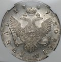 Монета 1 рубль 1749 СПБ слаб ННР MS 61