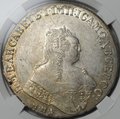 Монета 1 рубль 1750 ММД слаб ННР MS 61