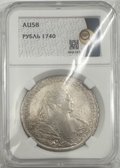 Монета 1 рубль 1740 московский тип слаб ННР AU 58