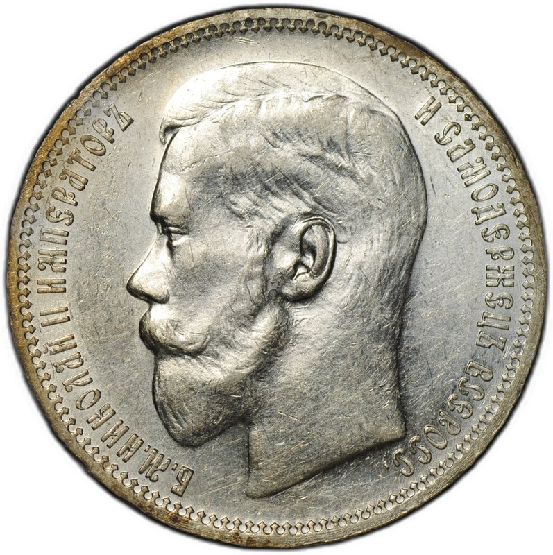 Монета 1 рубль 1896 * Париж