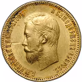 Монета 10 рублей 1903 АР