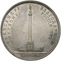 Монета 1 Рубль 1834 GUBE F Открытие Александровской колонны в Петербурге