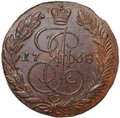 Монета 5 копеек 1768 ЕМ