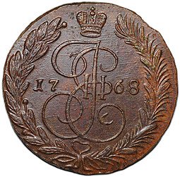 фото для Монета 5 копеек 1768 ЕМ Аверс
