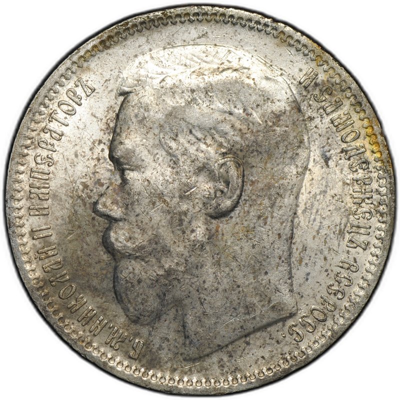 Монета 1 рубль 1896 * Париж