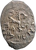 Монета Денга 1460 - 1510 Довмонт Д | Барс вправо Псковская республика Псков
