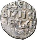 Монета Денга 1425-1460 Довмонт Д | Легенда Псковская республика Псков