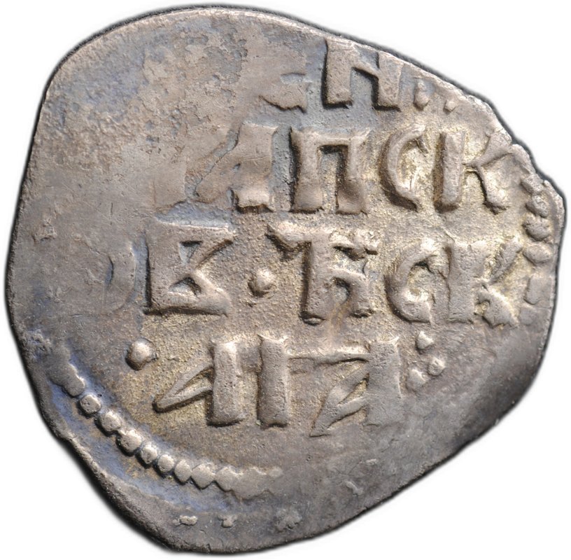 Монета Денга 1425-1460 Довмонт Д | Легенда Псковская республика Псков