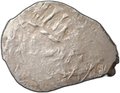 Монета Денга 1396-1403 Василий Дмитриевич Кирдяпа Барс вправо | Подражание НСВК