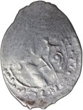 Монета Денга 1402-1412 Василий Дмитриевич Московский Воин с мечом | Иоанн Креститель Нижегородское княжество