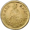 Монета Полтина 1777 для дворцового обихода