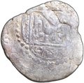 Монета Денга 1393-1403 Андрей Дмитриевич Воин с мечом и топором | Зверь влево Можайское княжество