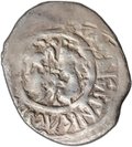 Монета Денга 1398-1409 Андрей Федорович и Константин Владимирович Князь в лодке Ростовское княжество