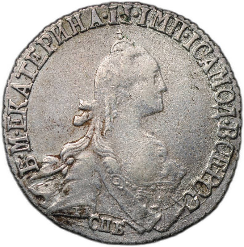 Монета 20 копеек 1771 СПБ TI