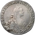 Монета 20 копеек 1771 СПБ TI