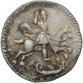 Монета Алтын (алтынник) 1718 L
