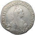 Монета 20 копеек 1770 СПБ TI