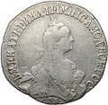 Монета 20 копеек 1770 СПБ TI