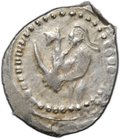 Монета Денга 1416-1423 Василий Дмитриевич Воин с саблей и топором влево Московское княжество
