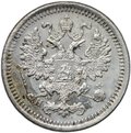 Монета 5 копеек 1873 СПБ НI