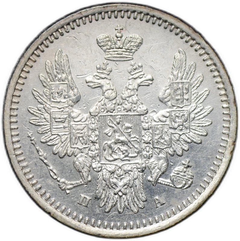 Монета 5 копеек 1851 СПБ ПА