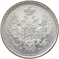 Монета 5 копеек 1851 СПБ ПА