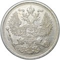 Монета 20 копеек 1906 СПБ ЭБ