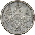 Монета 5 копеек 1852 СПБ ПА