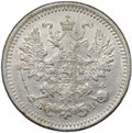 Монета 5 копеек 1888 СПБ АГ