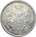 Монета 5 копеек 1836 СПБ НГ