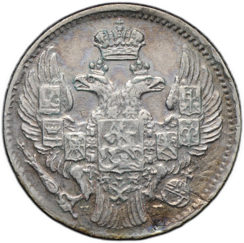 Монета 5 копеек 1835 СПБ НГ