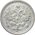 Монета 15 копеек 1906 СПБ ЭБ
