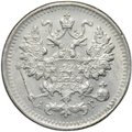 Монета 5 копеек 1890 СПБ АГ