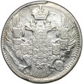 Монета 5 копеек 1838 СПБ НГ