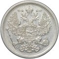 Монета 20 копеек 1907 СПБ ЭБ