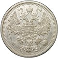 Монета 15 копеек 1908 СПБ ЭБ