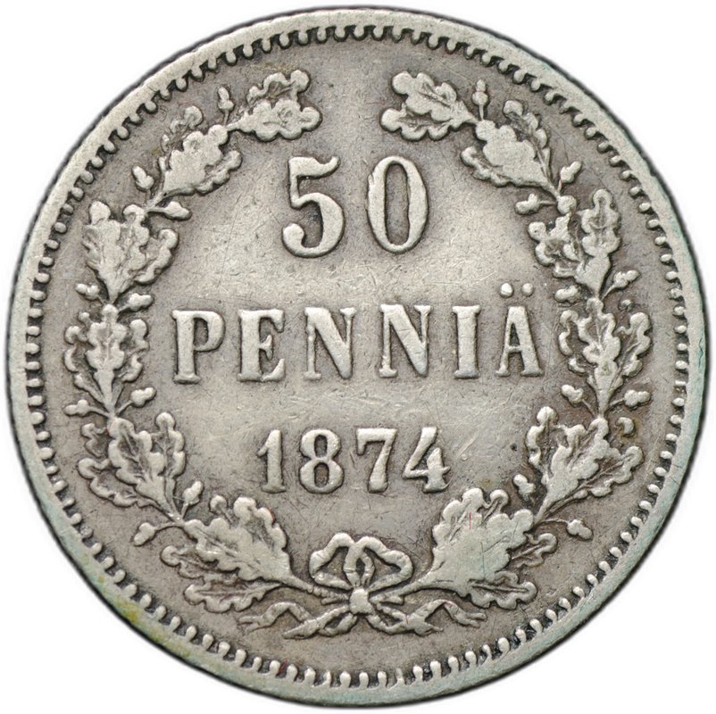 Монета 50 пенни 1874 S Для Финляндии