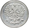 Монета 5 копеек 1905 СПБ АР