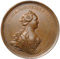 Медаль 1763 Учреждение воспитательного дома в Санкт-Петербурге Екатерина II 51 мм бронза