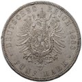 Монета 5 марок 1888 А Вильгельм II Пруссия Германия