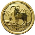 Монета 5 долларов 2015 Год Козы Лунар Лунный календарь Австралия