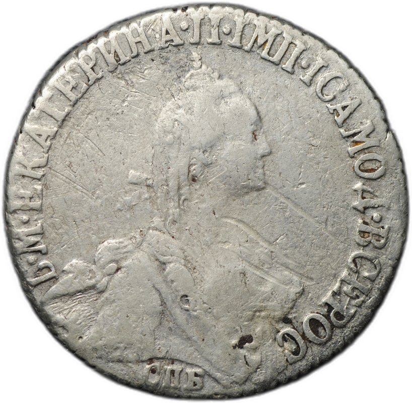 Монета 20 копеек 1770 СПБ TI