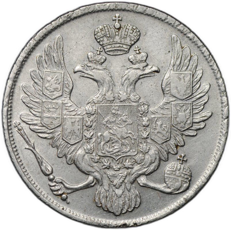 Монета 3 рубля 1834 СПБ