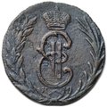 Монета Денга 1775 КМ Сибирская