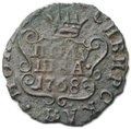Монета Полушка 1768 КМ Сибирская
